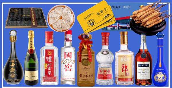 安图县友才烟酒经营部