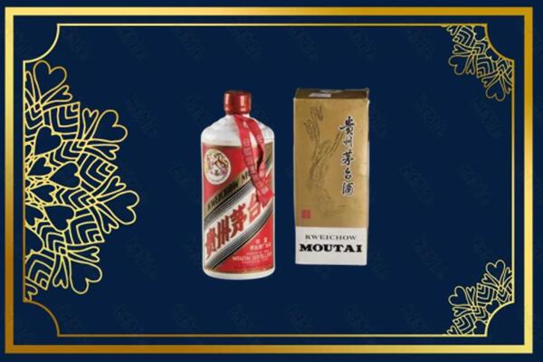 安图县回收巽风茅台酒