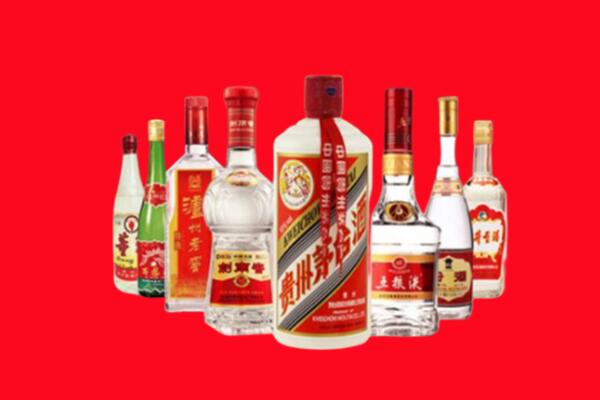 安图县回收名酒