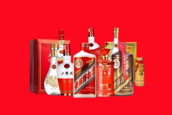 收购行情：安图县名酒回收值多少钱？