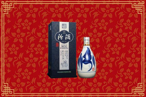 高价求购：安图县回收汾酒