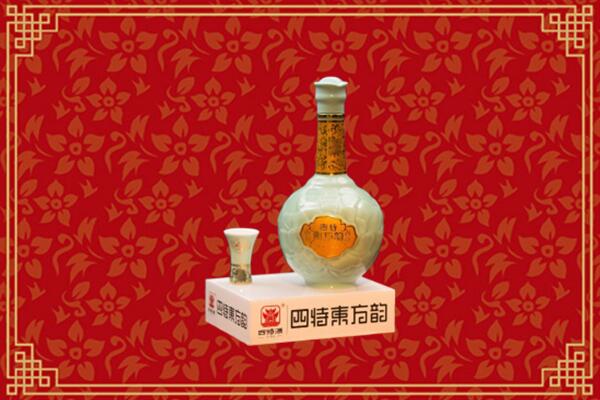 安图县回收四特酒