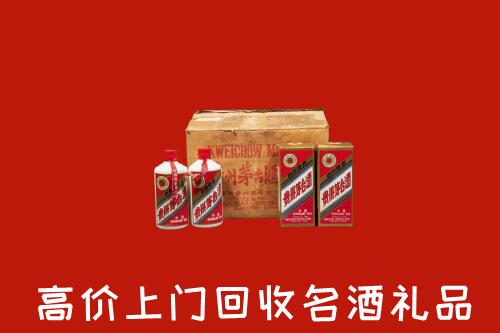 安图县回收铁盖茅台酒