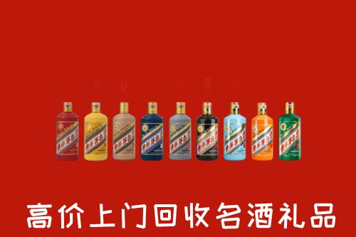 安图县回收纪念茅台酒