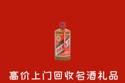 安图县回收陈酿茅台酒