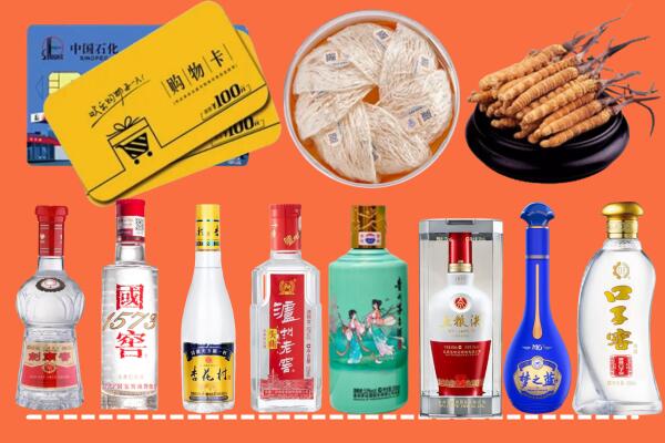 安图县烟酒回收虫草